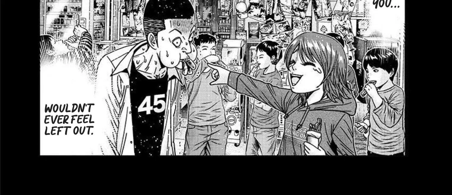 Out (Makoto Mizuta) Chapter 220 page 22 - 