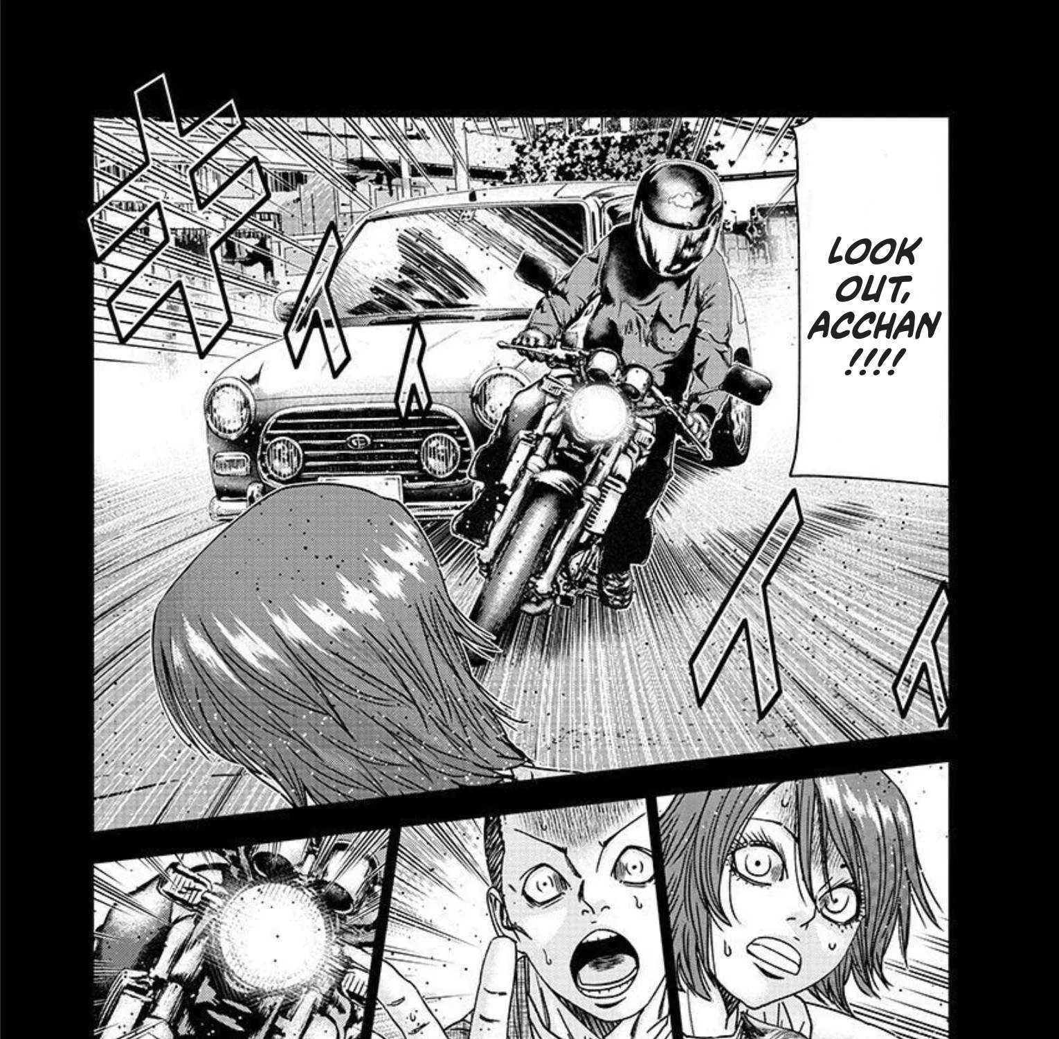 Out (Makoto Mizuta) Chapter 220 page 25 - 