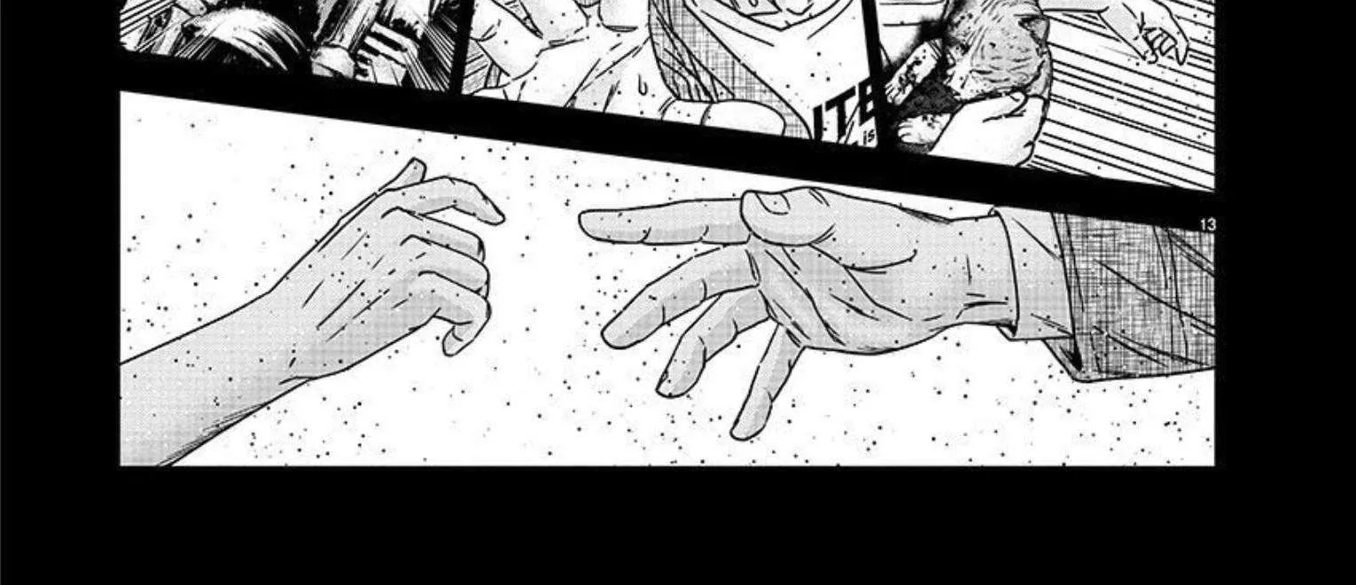 Out (Makoto Mizuta) Chapter 220 page 26 - 