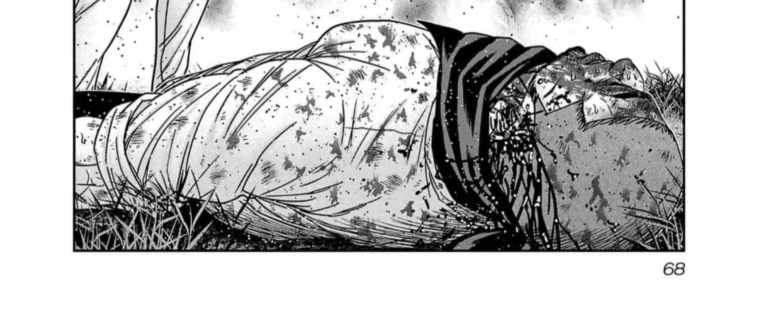 Out (Makoto Mizuta) Chapter 220 page 4 - 