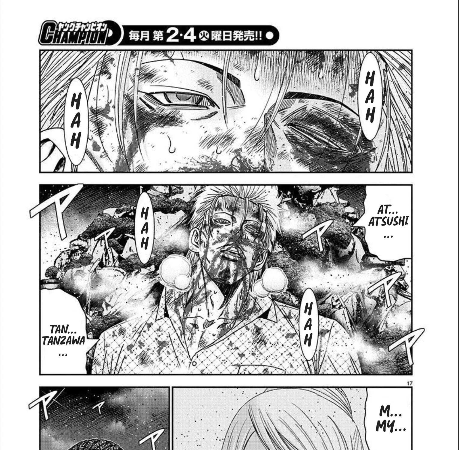 Out (Makoto Mizuta) Chapter 220 page 31 - 