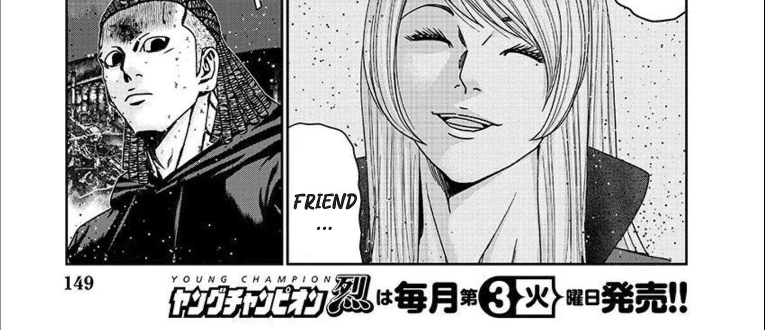 Out (Makoto Mizuta) Chapter 220 page 32 - 