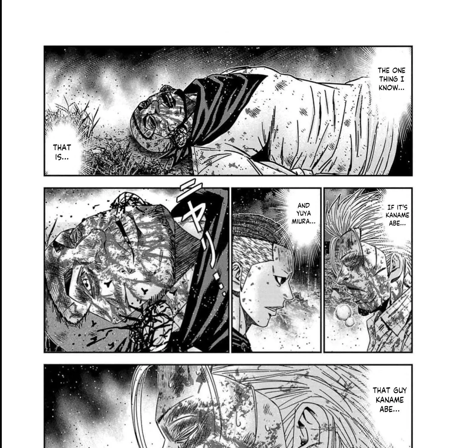Out (Makoto Mizuta) Chapter 220 page 37 - 