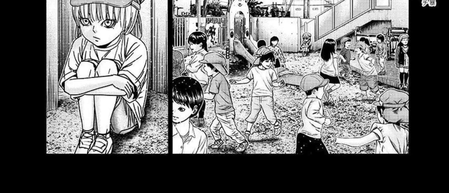 Out (Makoto Mizuta) Chapter 220 page 8 - 