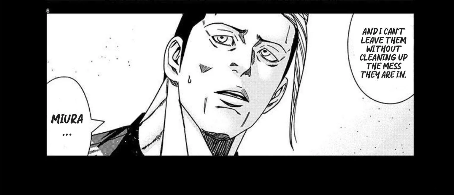 Out (Makoto Mizuta) Chapter 221 page 14 - 