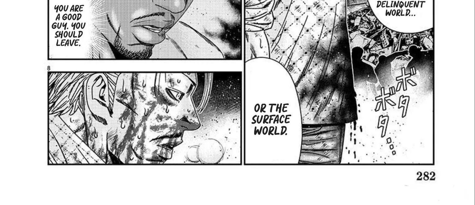 Out (Makoto Mizuta) Chapter 221 page 18 - 