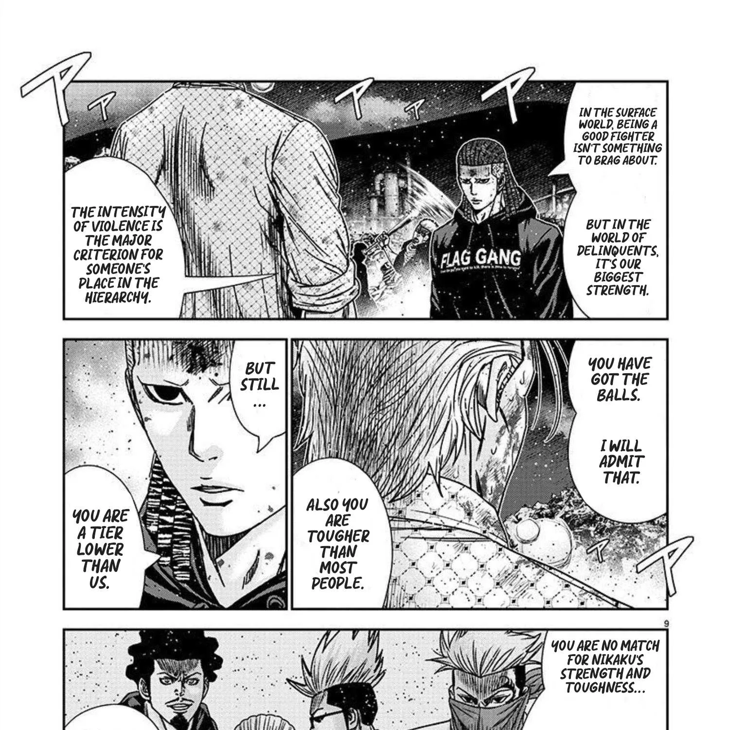 Out (Makoto Mizuta) Chapter 221 page 19 - 