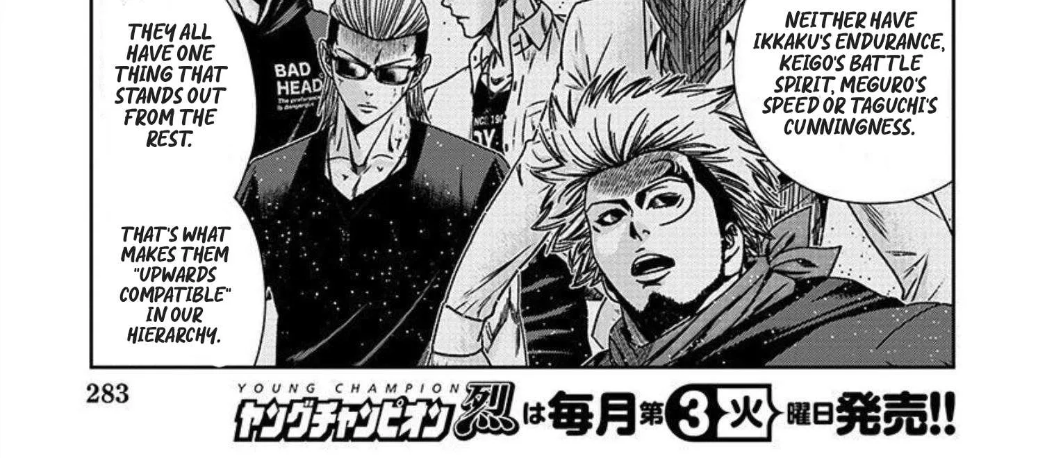 Out (Makoto Mizuta) Chapter 221 page 20 - 