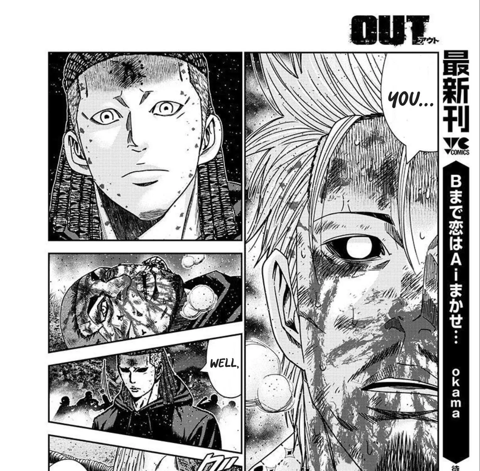 Out (Makoto Mizuta) Chapter 221 page 29 - 