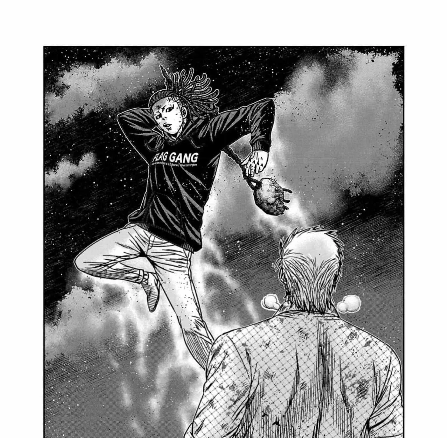 Out (Makoto Mizuta) Chapter 221 page 33 - 