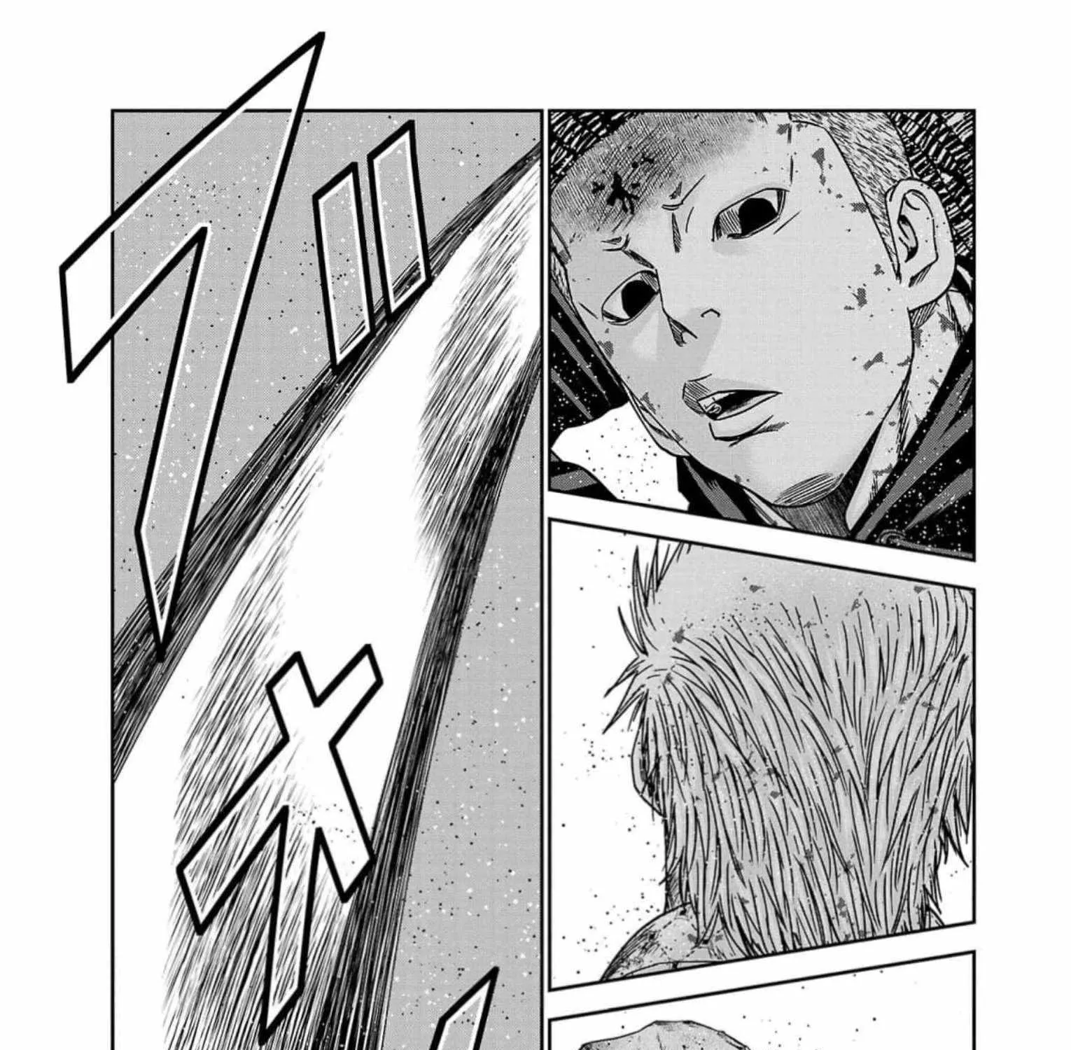 Out (Makoto Mizuta) Chapter 221 page 35 - 