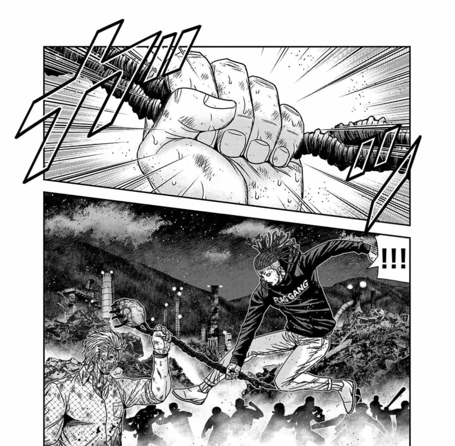 Out (Makoto Mizuta) Chapter 221 page 37 - 