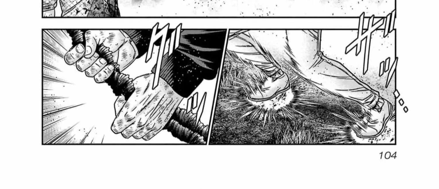 Out (Makoto Mizuta) Chapter 221 page 38 - 