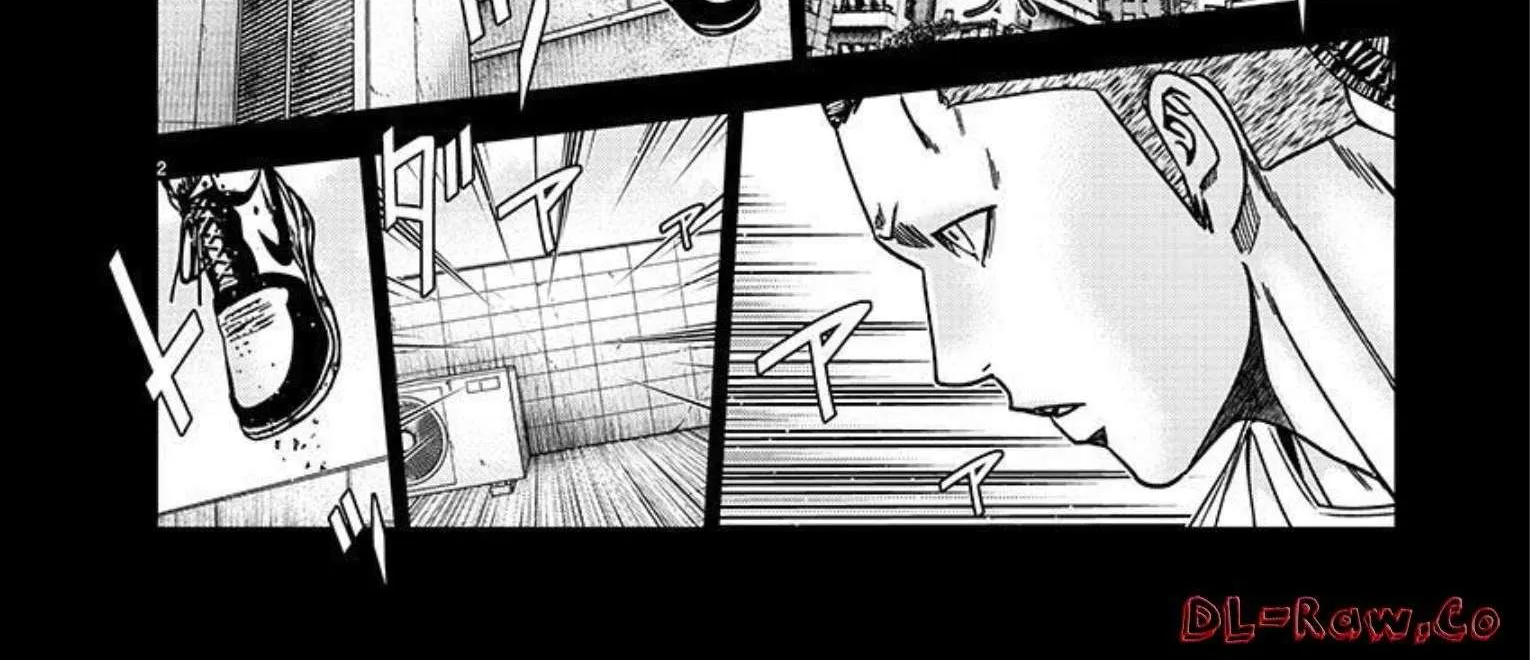 Out (Makoto Mizuta) Chapter 221 page 6 - 