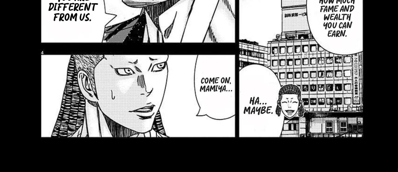 Out (Makoto Mizuta) Chapter 221 page 10 - 
