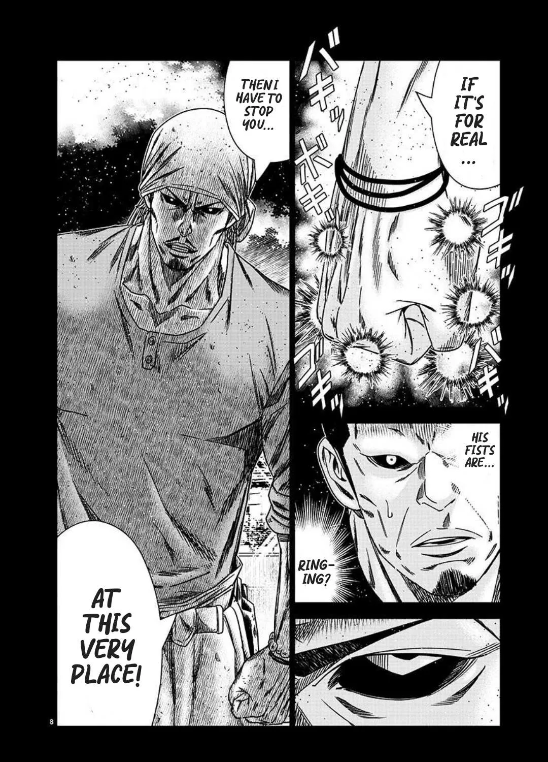 Out (Makoto Mizuta) Chapter 222 page 16 - 