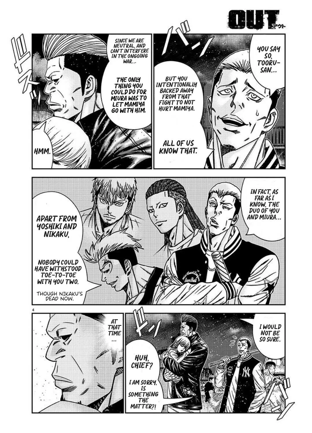 Out (Makoto Mizuta) Chapter 222 page 8 - 