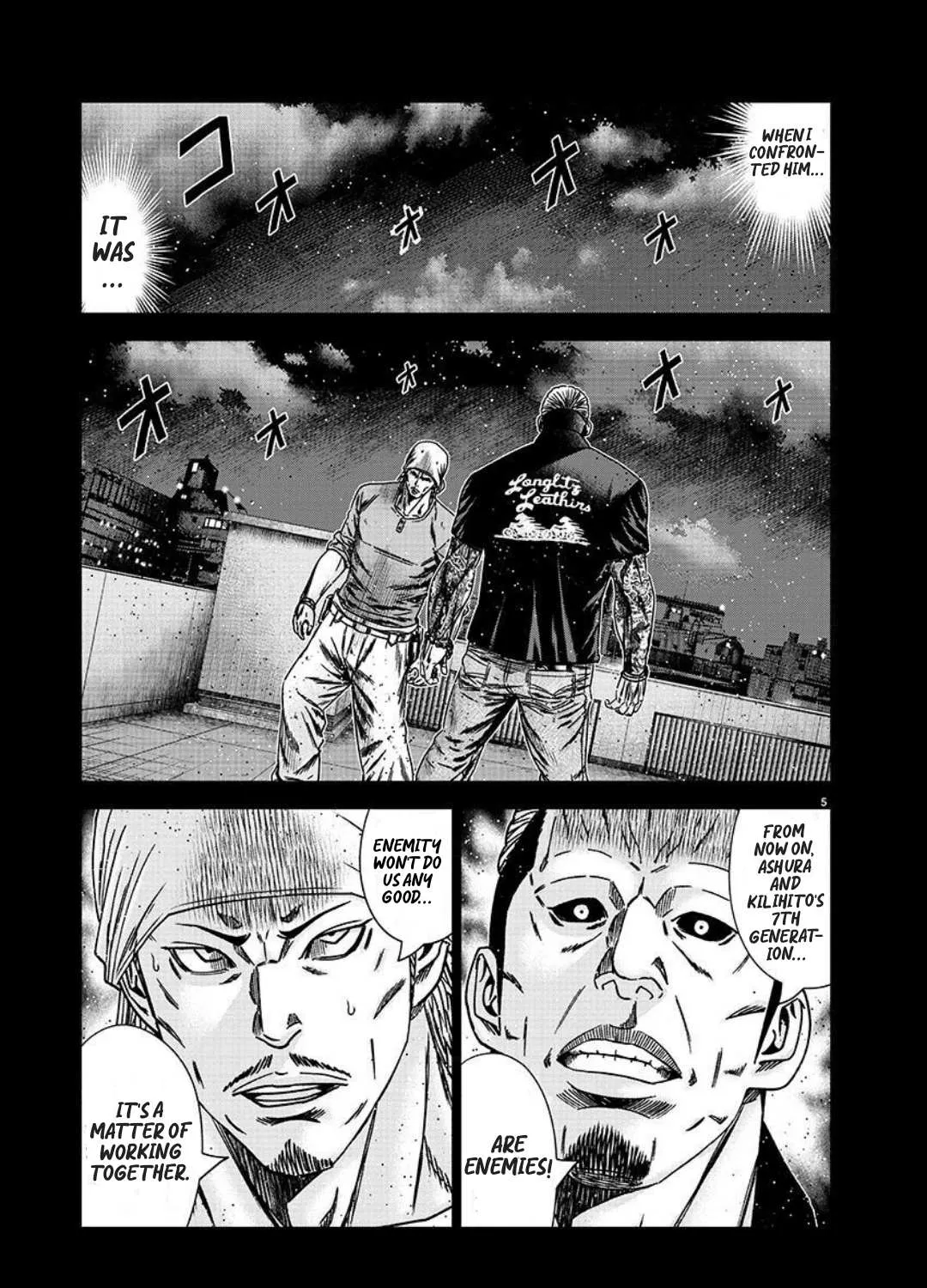 Out (Makoto Mizuta) Chapter 222 page 10 - 