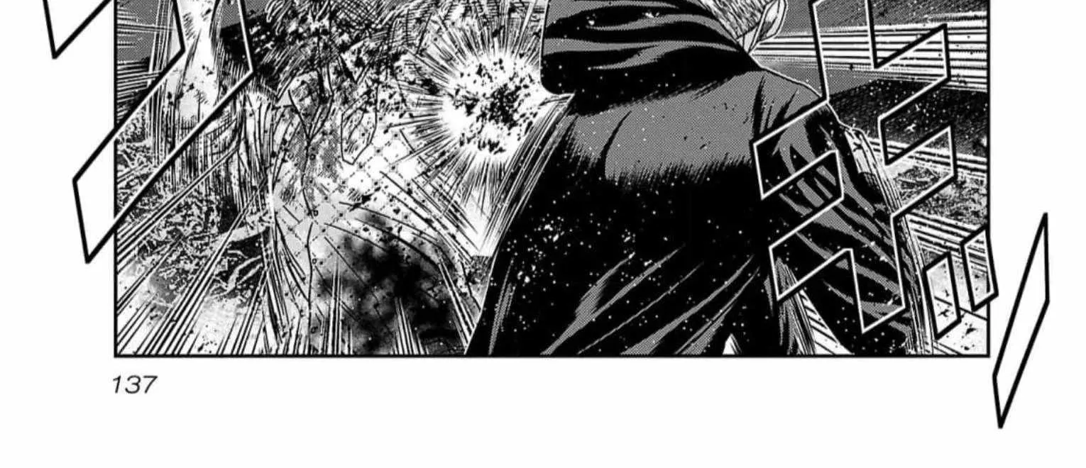 Out (Makoto Mizuta) Chapter 223 page 19 - 