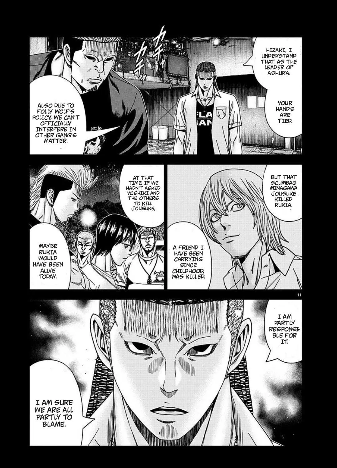 Out (Makoto Mizuta) Chapter 223 page 22 - 