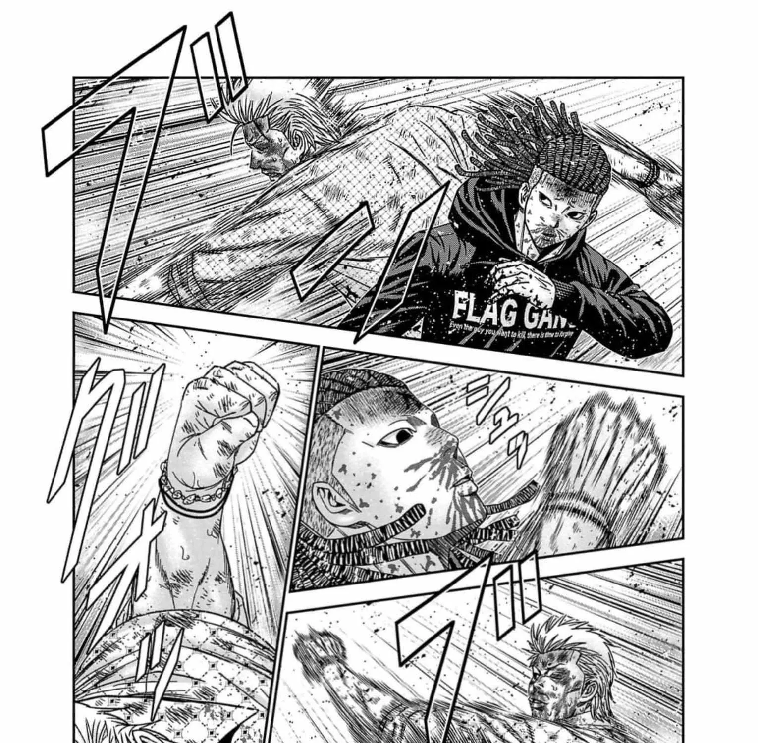 Out (Makoto Mizuta) Chapter 223 page 24 - 