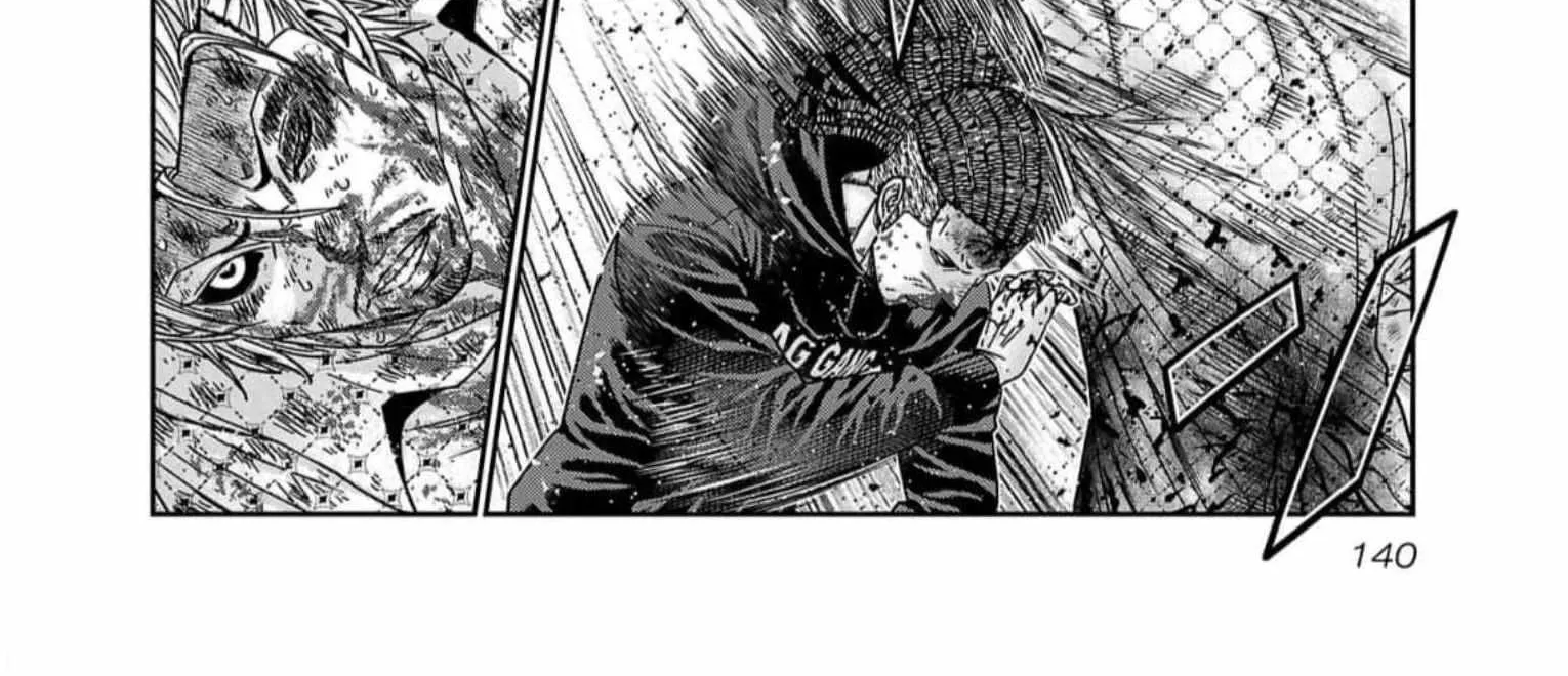 Out (Makoto Mizuta) Chapter 223 page 25 - 