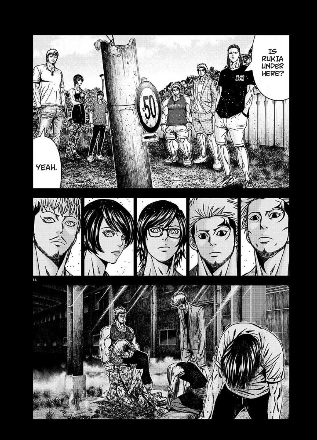 Out (Makoto Mizuta) Chapter 223 page 28 - 