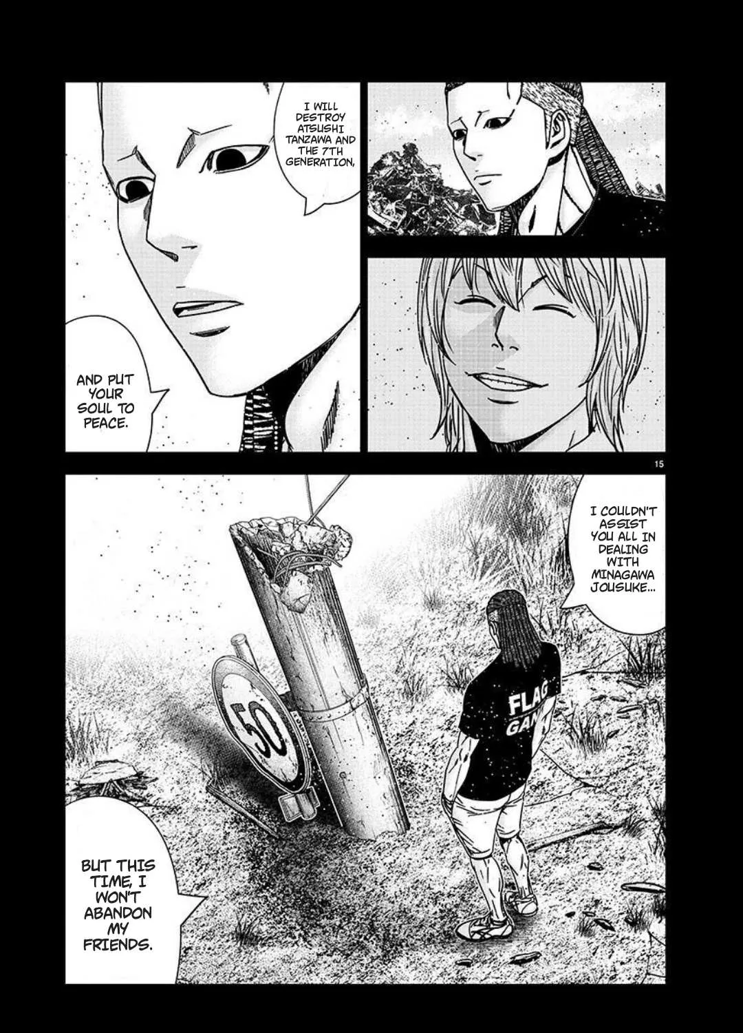 Out (Makoto Mizuta) Chapter 223 page 30 - 