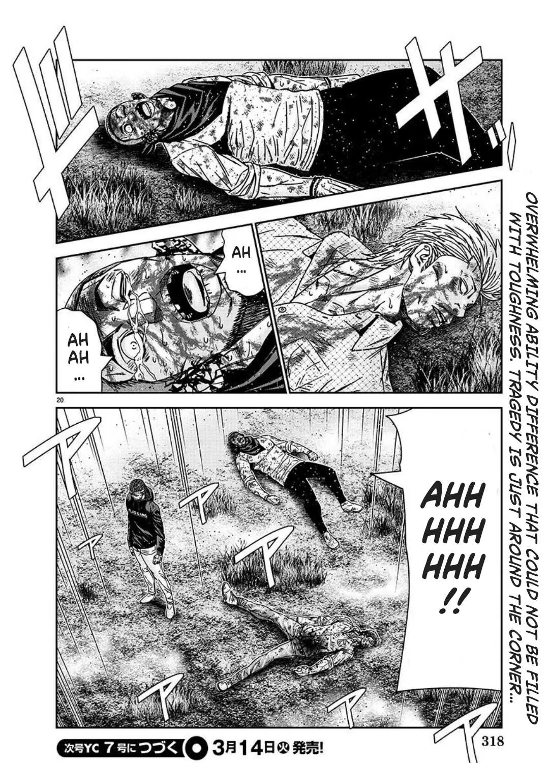 Out (Makoto Mizuta) Chapter 223 page 37 - 