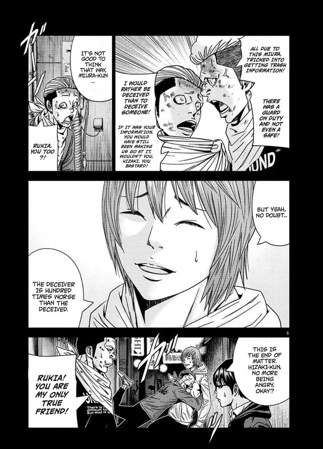 Out (Makoto Mizuta) Chapter 223 page 10 - 