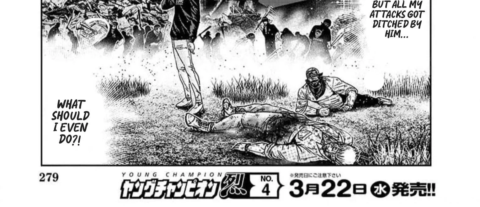 Out (Makoto Mizuta) Chapter 224 page 11 - 
