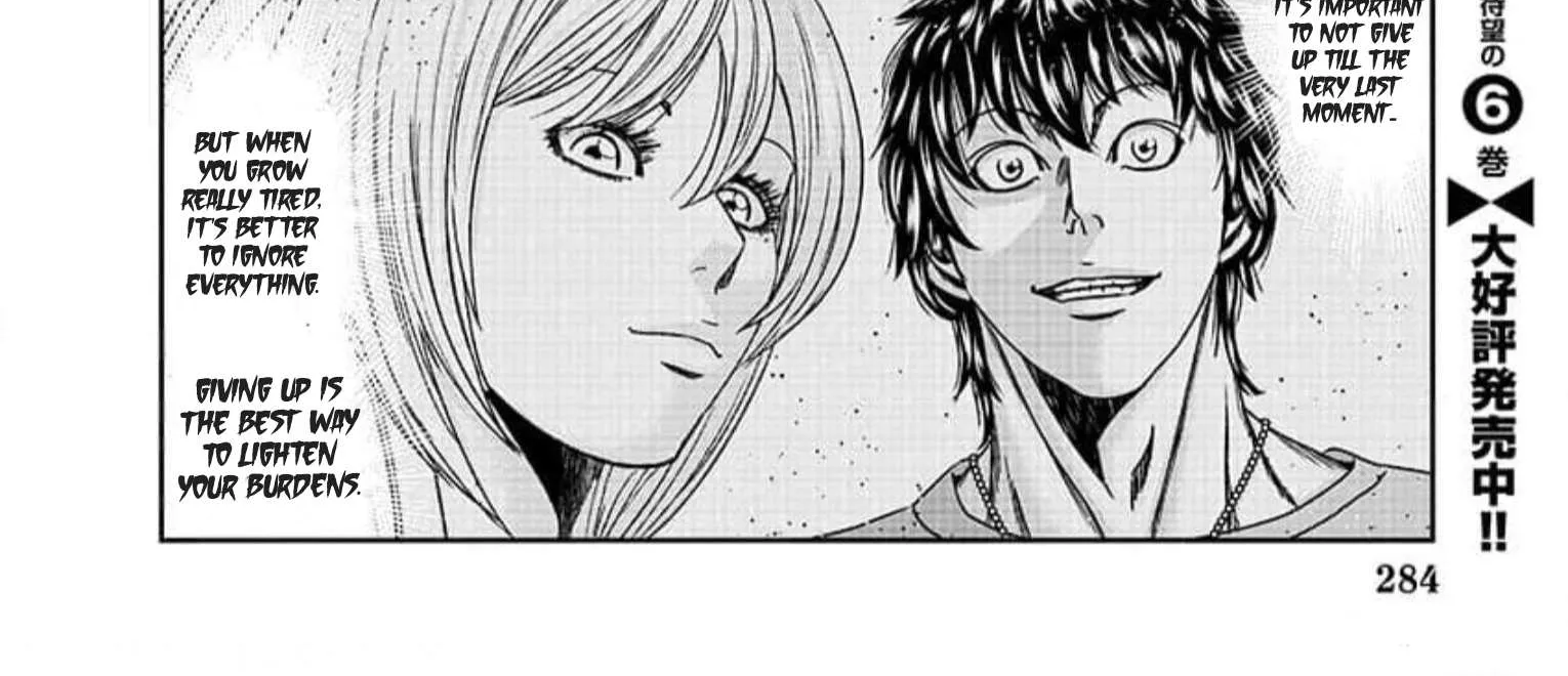 Out (Makoto Mizuta) Chapter 224 page 21 - 