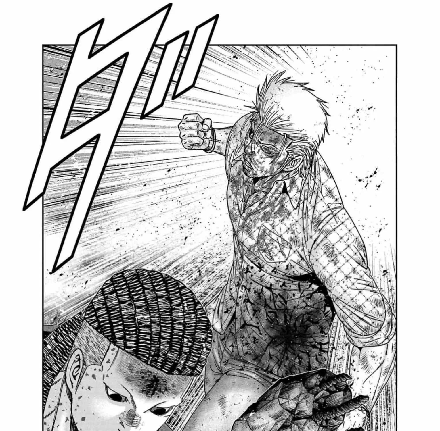 Out (Makoto Mizuta) Chapter 224 page 24 - 