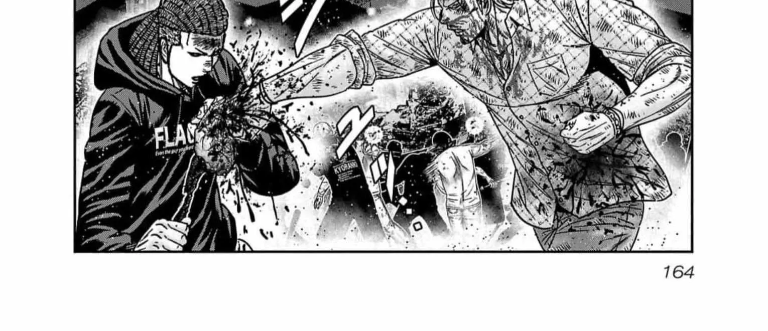 Out (Makoto Mizuta) Chapter 224 page 31 - 