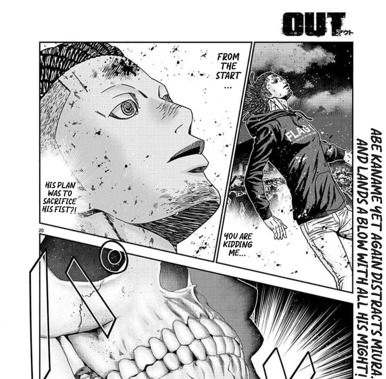 Out (Makoto Mizuta) Chapter 224 page 36 - 