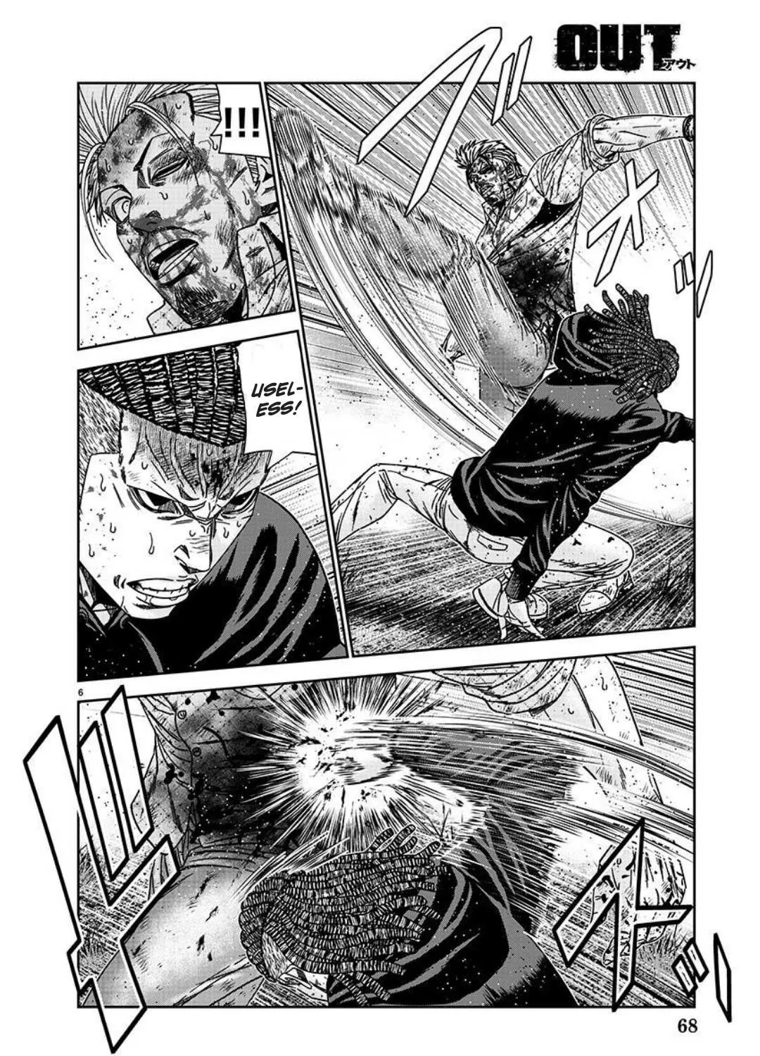 Out (Makoto Mizuta) Chapter 225 page 11 - 