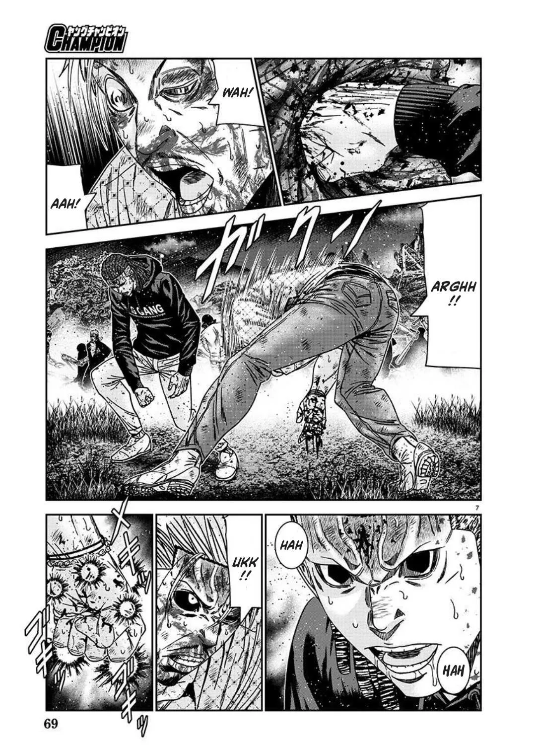 Out (Makoto Mizuta) Chapter 225 page 13 - 