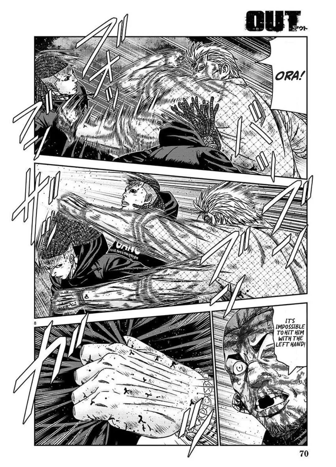 Out (Makoto Mizuta) Chapter 225 page 15 - 