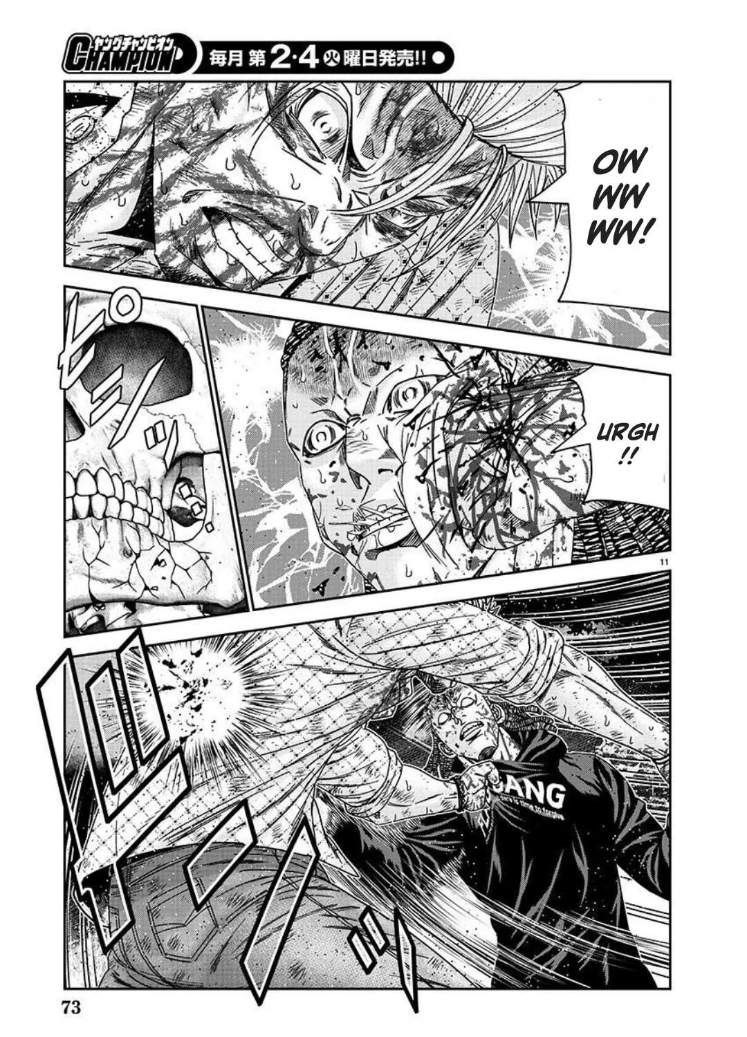 Out (Makoto Mizuta) Chapter 225 page 21 - 