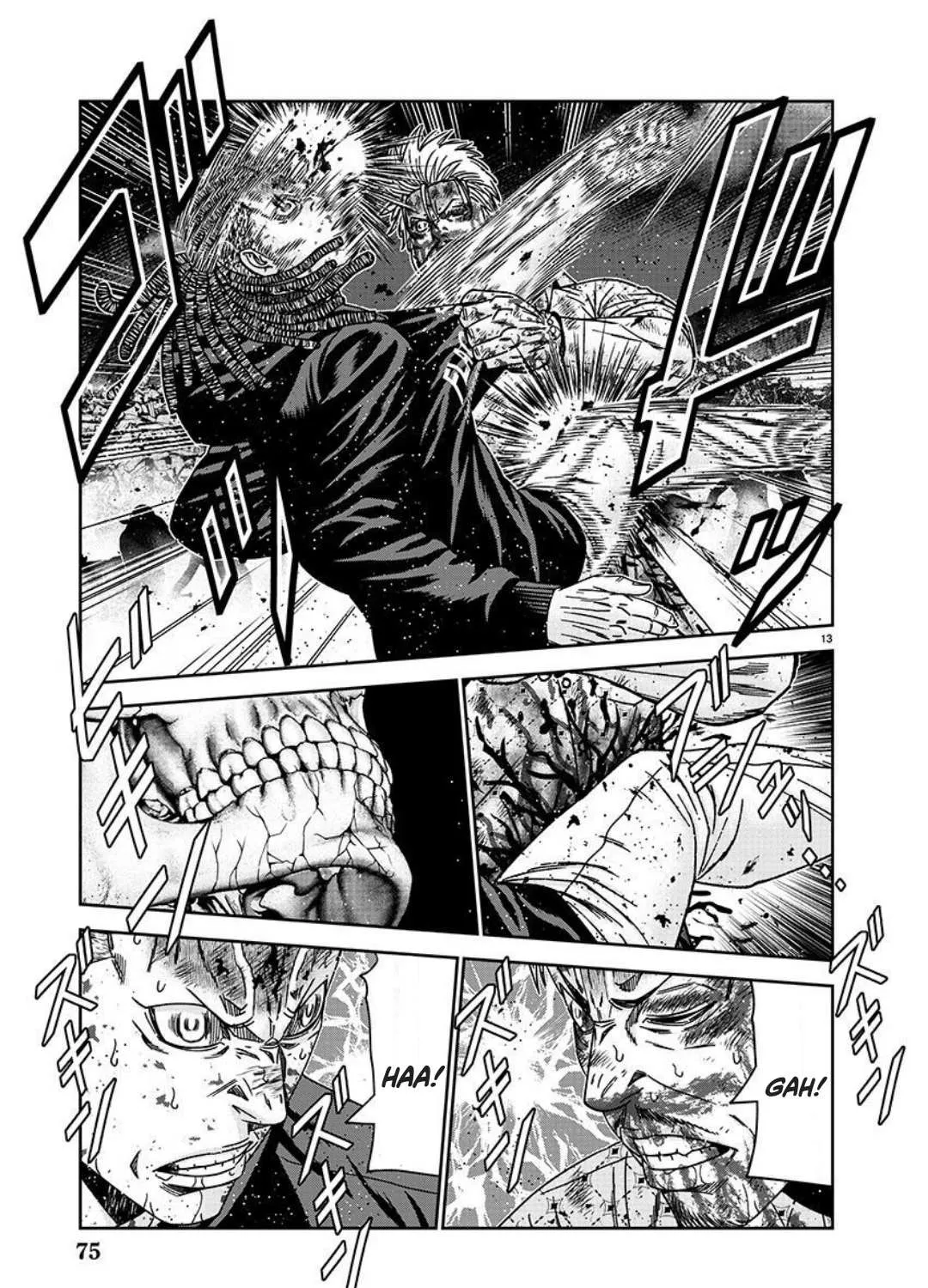 Out (Makoto Mizuta) Chapter 225 page 25 - 