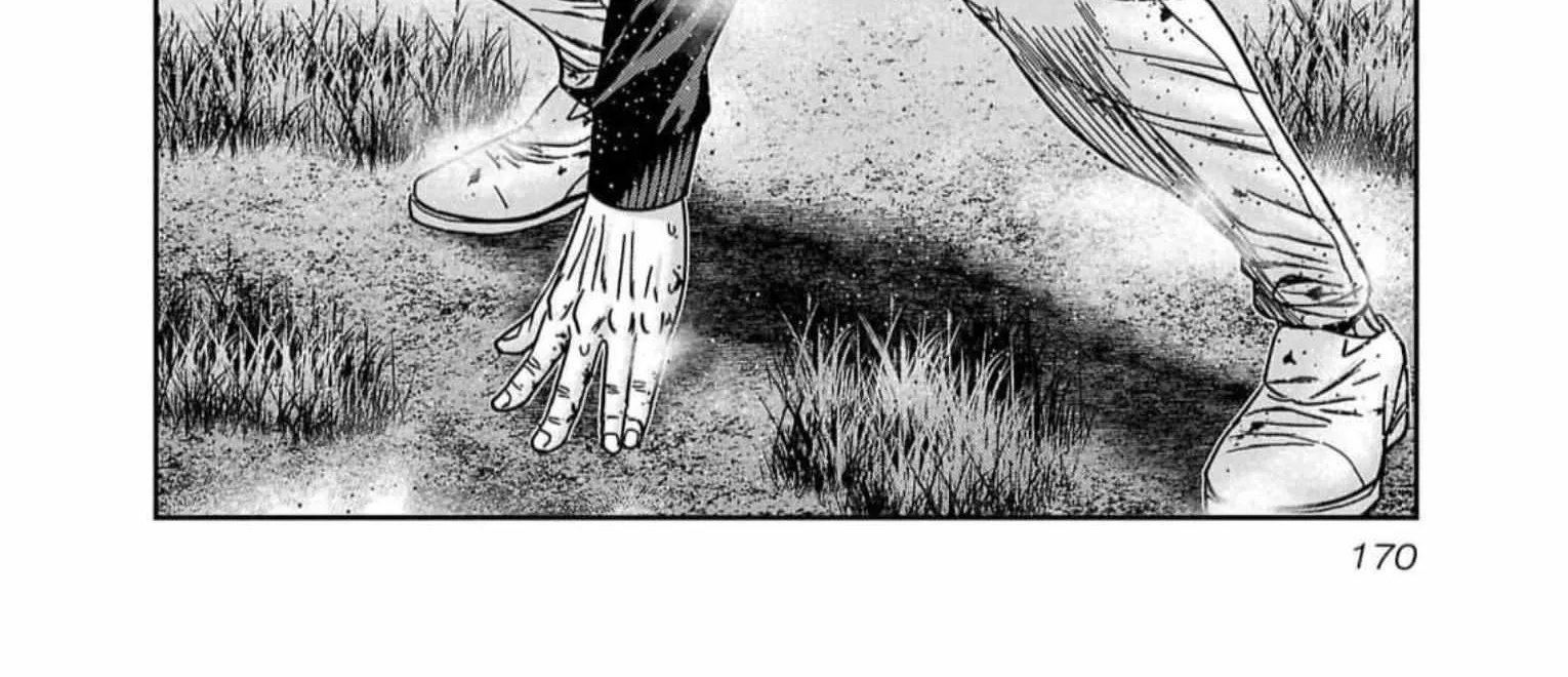 Out (Makoto Mizuta) Chapter 225 page 4 - 