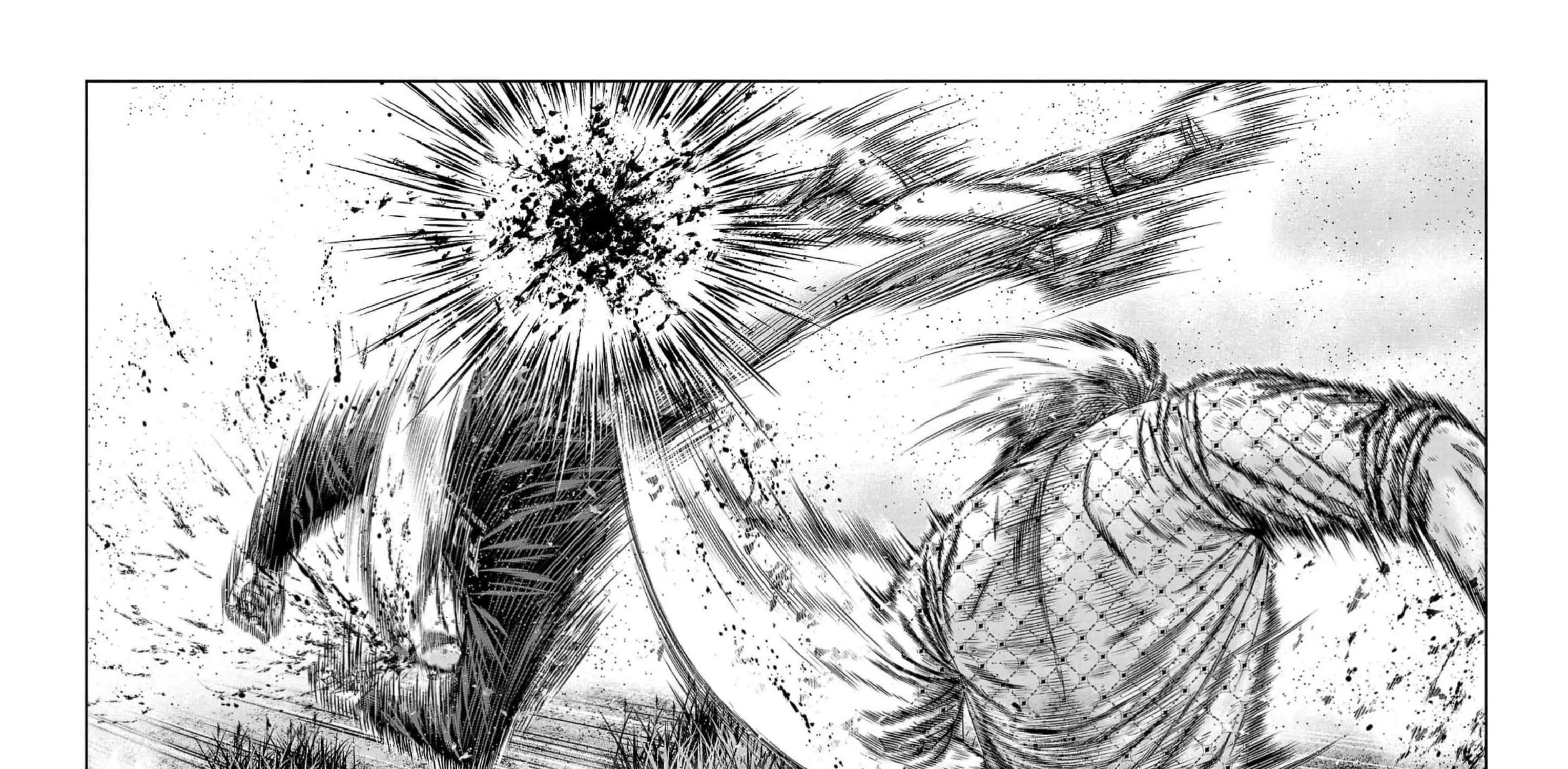 Out (Makoto Mizuta) Chapter 226 page 15 - 
