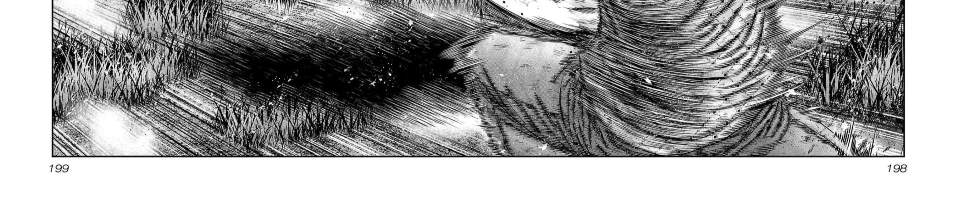 Out (Makoto Mizuta) Chapter 226 page 16 - 