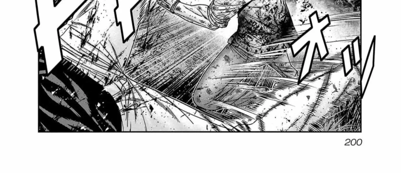 Out (Makoto Mizuta) Chapter 226 page 18 - 