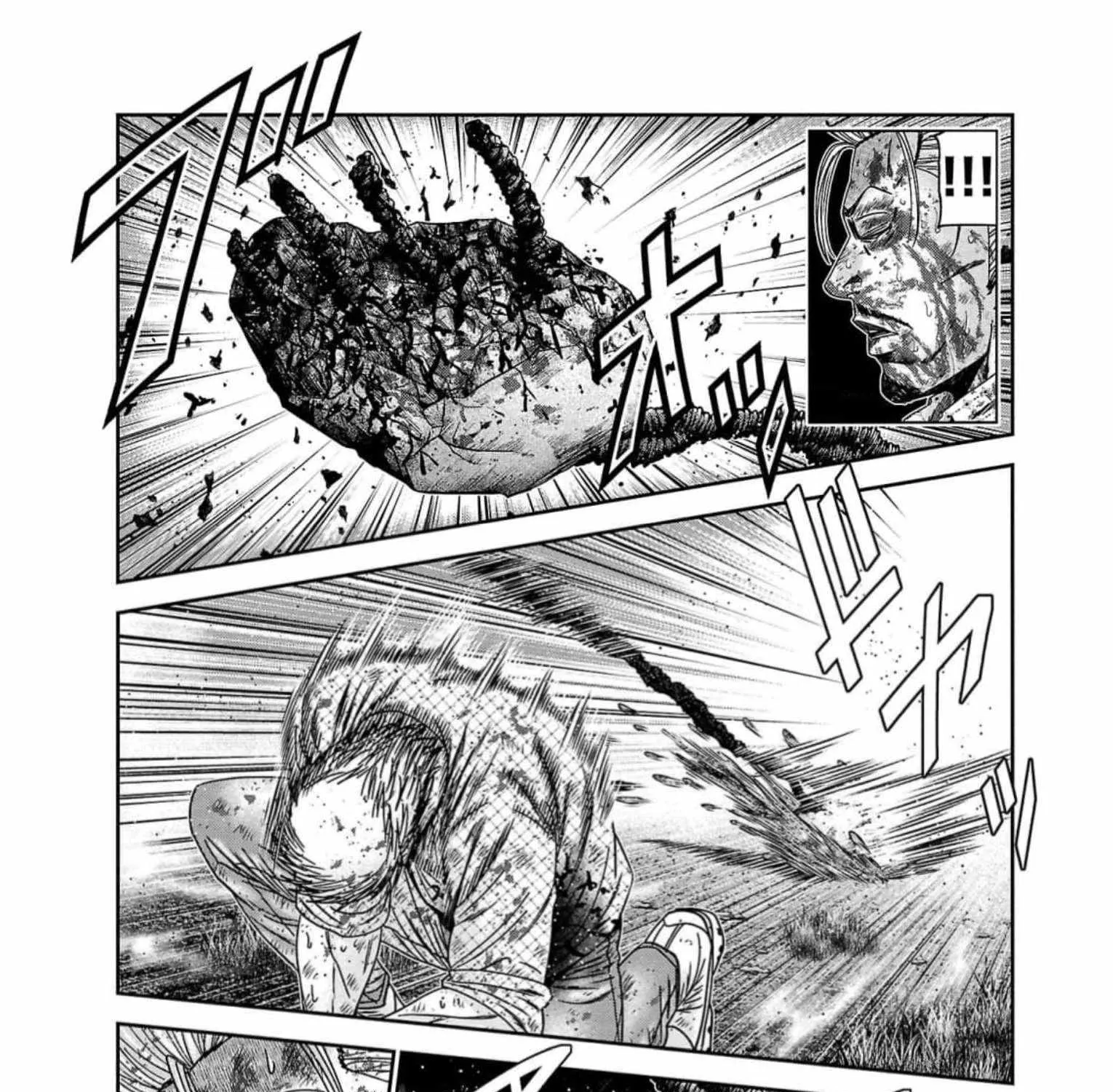 Out (Makoto Mizuta) Chapter 226 page 9 - 
