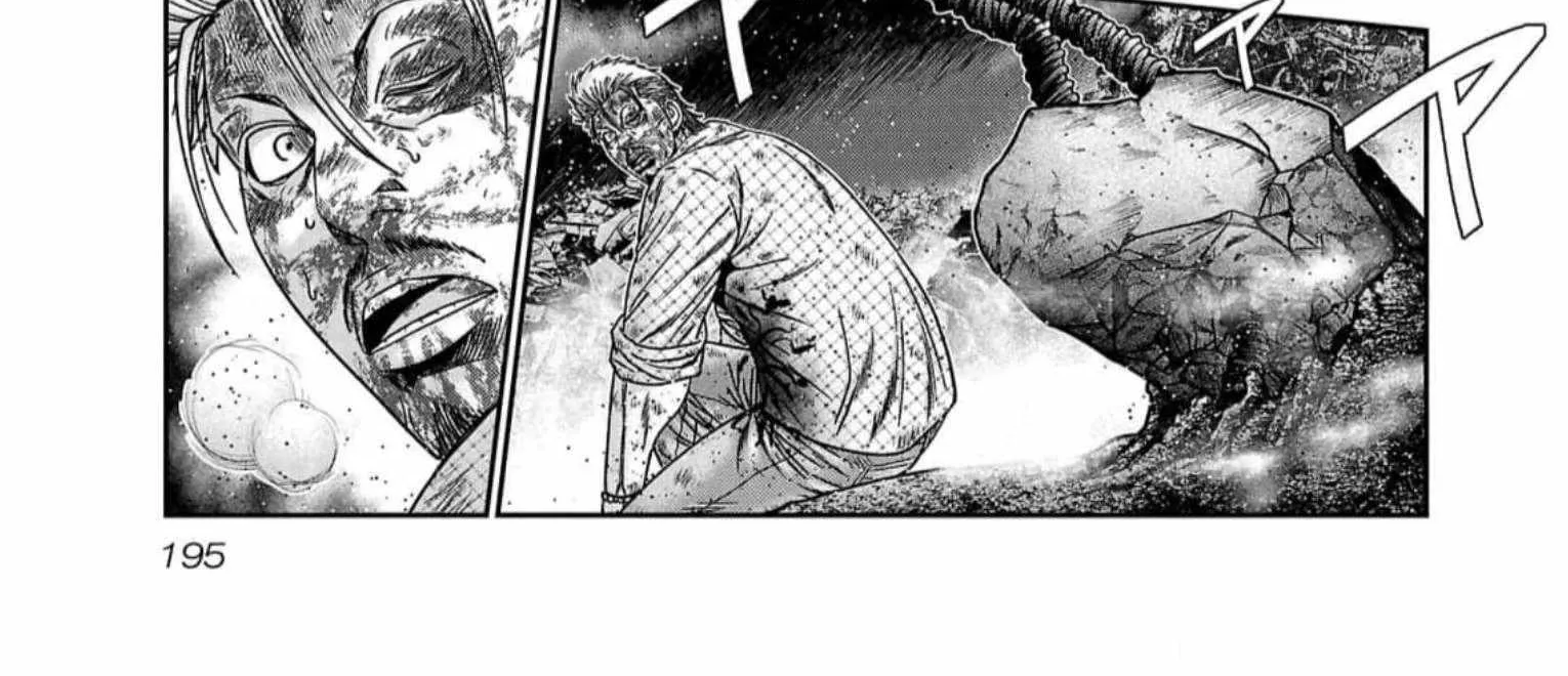 Out (Makoto Mizuta) Chapter 226 page 10 - 