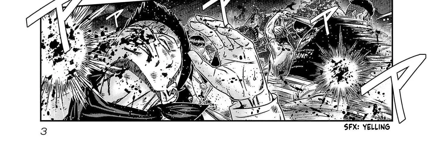 Out (Makoto Mizuta) Chapter 227 page 13 - 