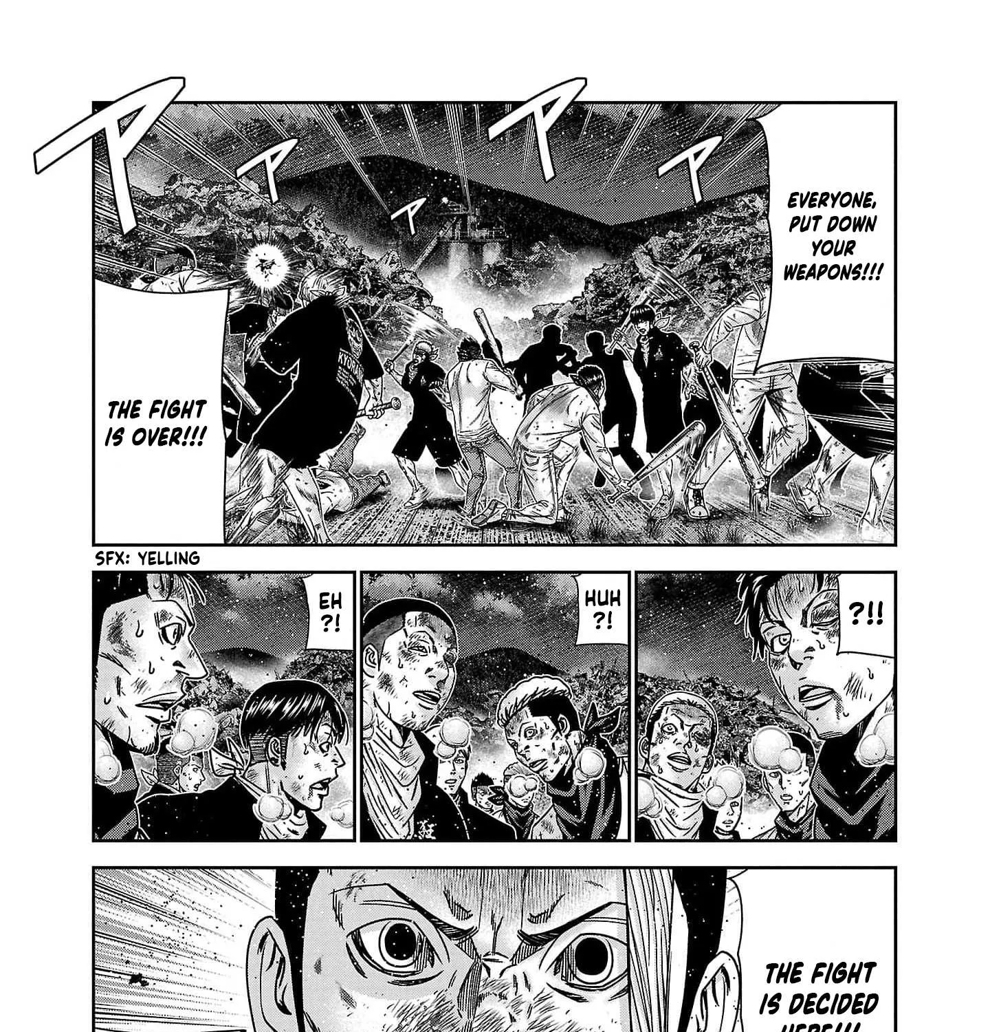 Out (Makoto Mizuta) Chapter 227 page 14 - 