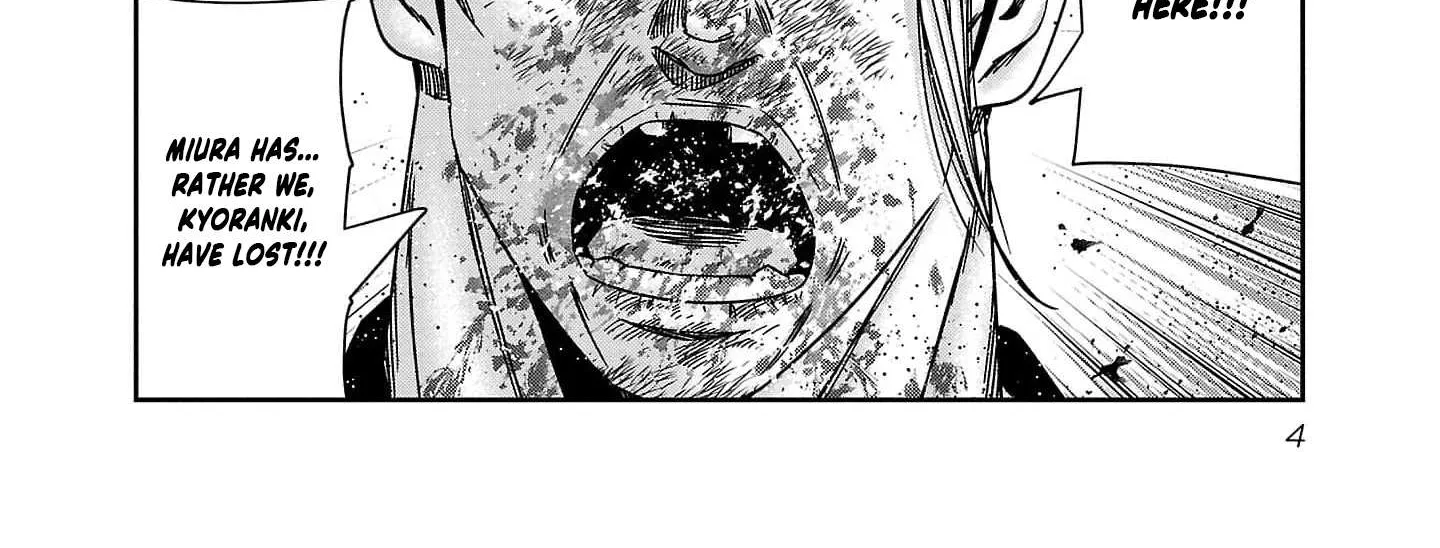 Out (Makoto Mizuta) Chapter 227 page 15 - 