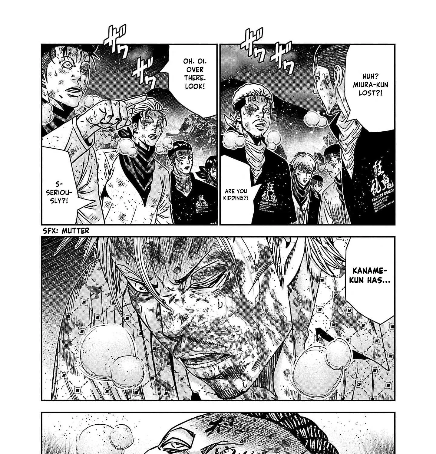 Out (Makoto Mizuta) Chapter 227 page 16 - 